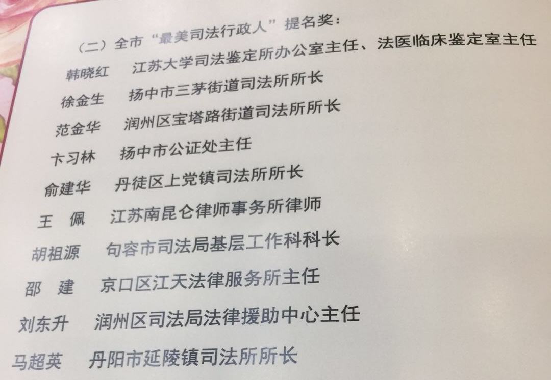 微信图片_20180306180112.jpg