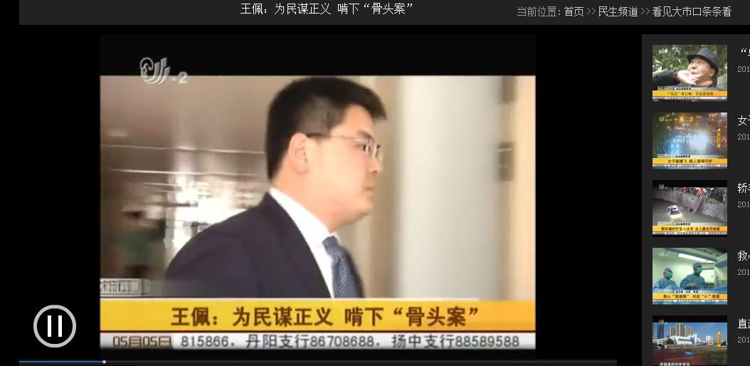 微信图片_20180414171811.png