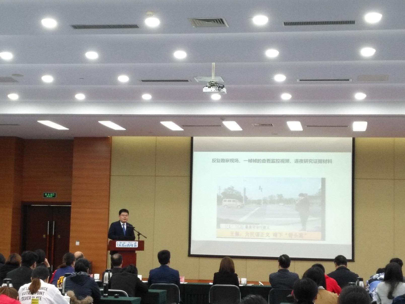 微信图片_201804141718111.jpg
