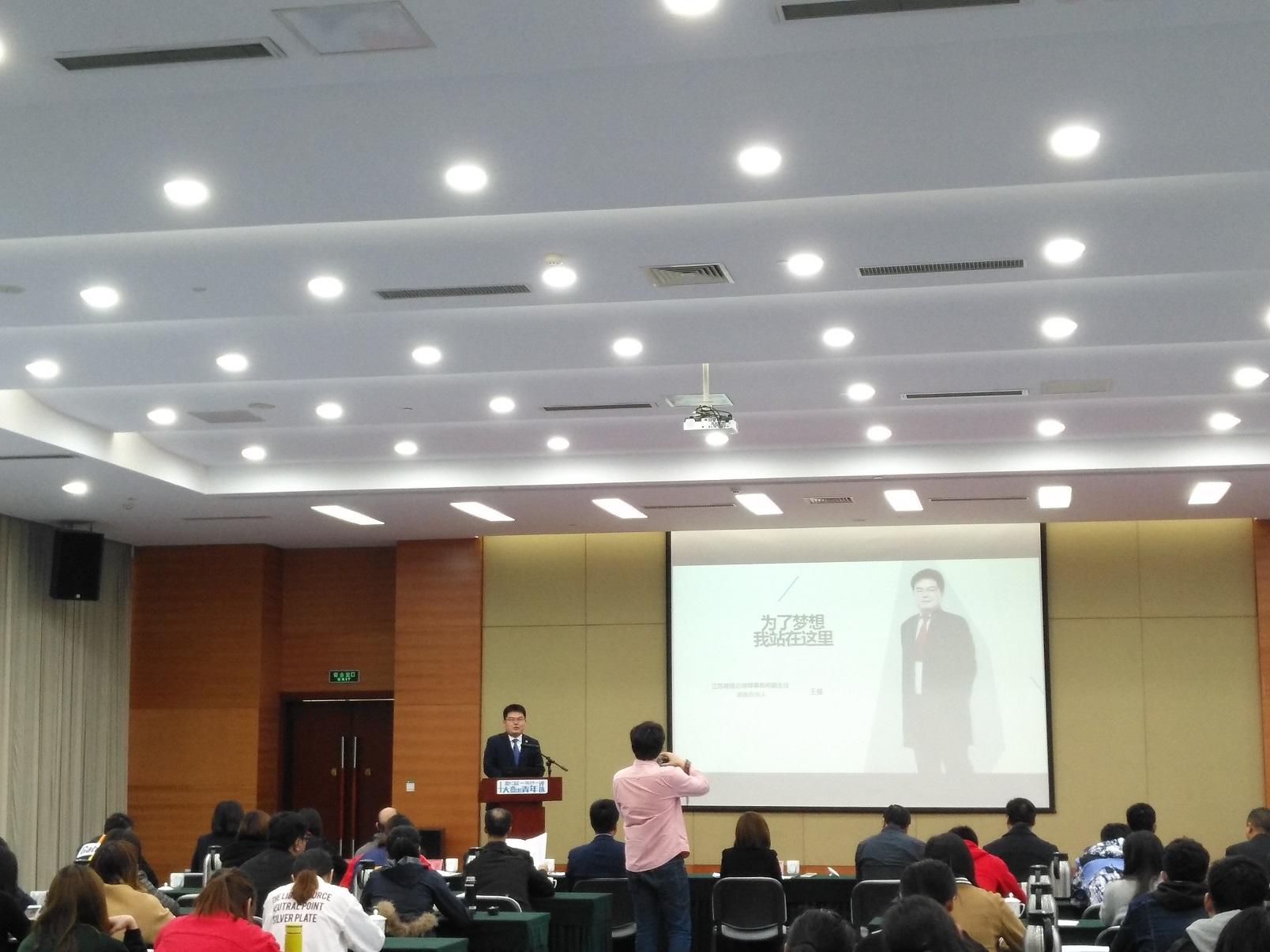微信图片_20180414171811.jpg