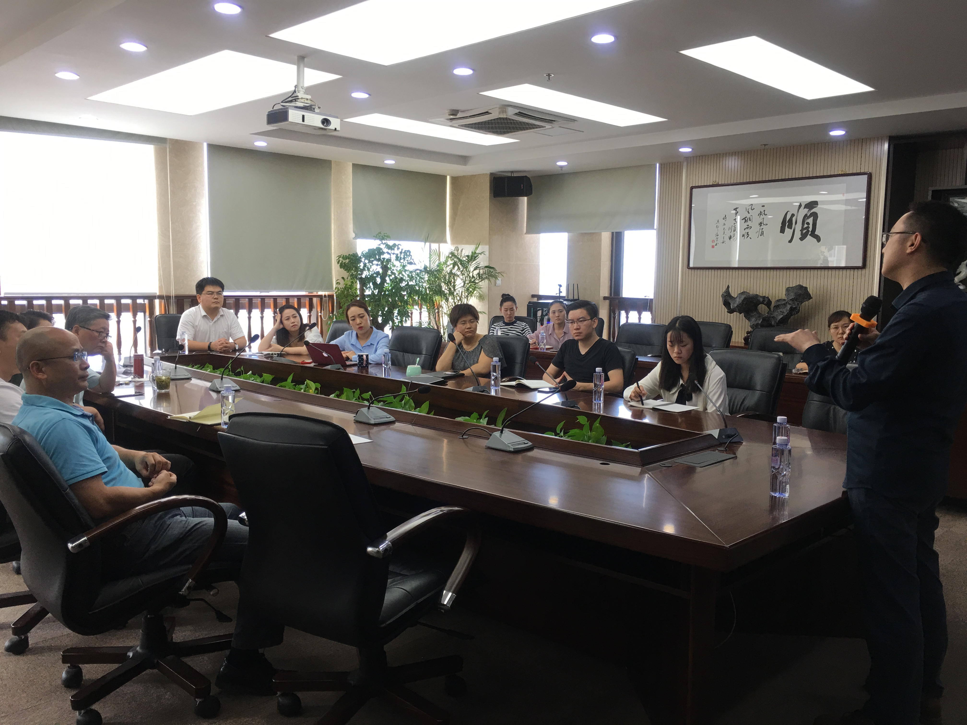 微信图片_201809100948545.jpg