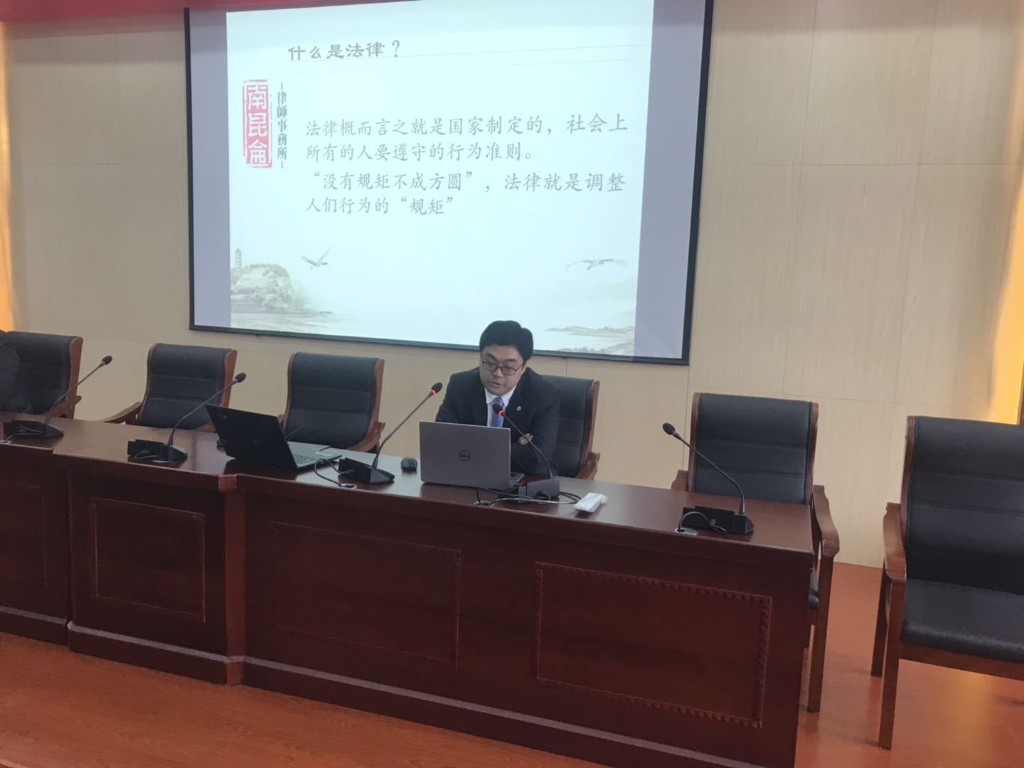 微信图片_201901281136529.jpg