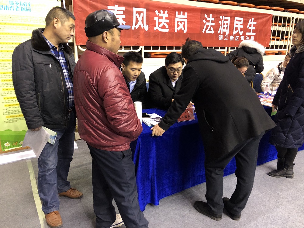 微信图片_201903111358413.jpg