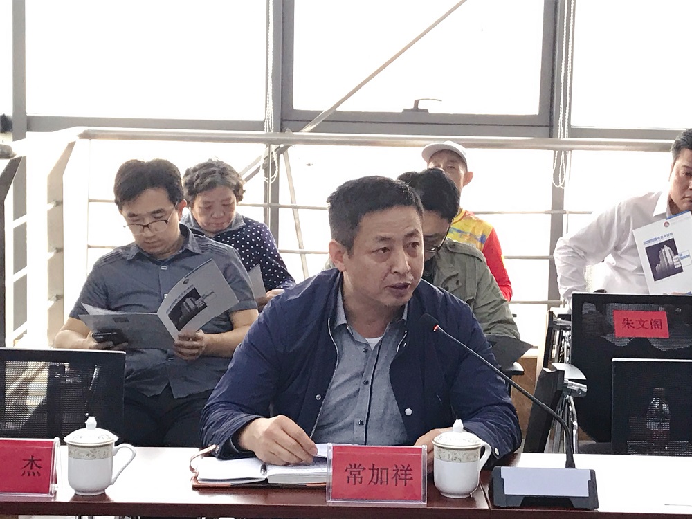 微信图片_20190409093834.jpg