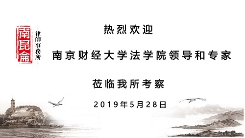 1559548223315422.jpg 总所副本.jpg