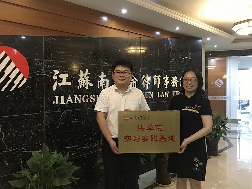 1559548267495855.jpg 微信图片_201905281534245.jpg