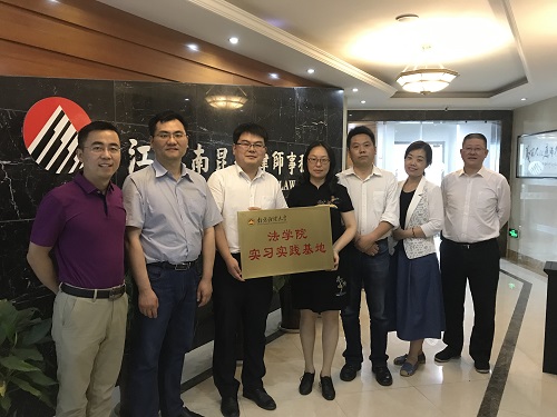 1559548280102987.jpg 微信图片_201905281534246.jpg
