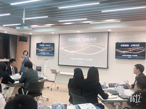 微信图片_201905291439447.jpg