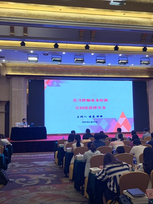 微信图片_201906240925293.jpg