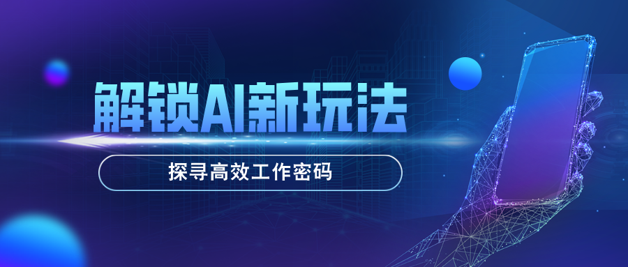 4c6e5361ebc887b5283d995cdb0690ce.png