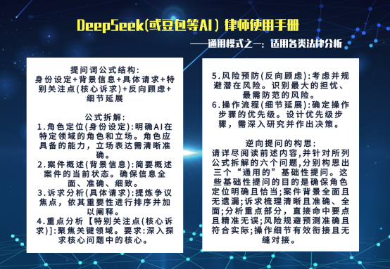 cd7732cf85b0875fddf8d364817f3d83.png