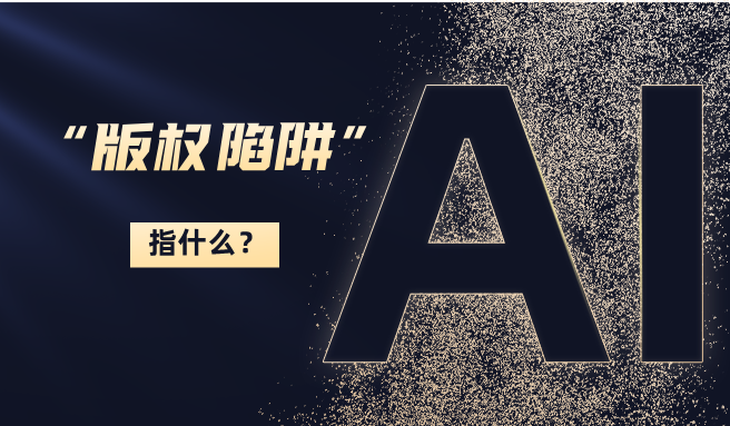 b4acbc9684cc2ff172200f9ad50da50c.png