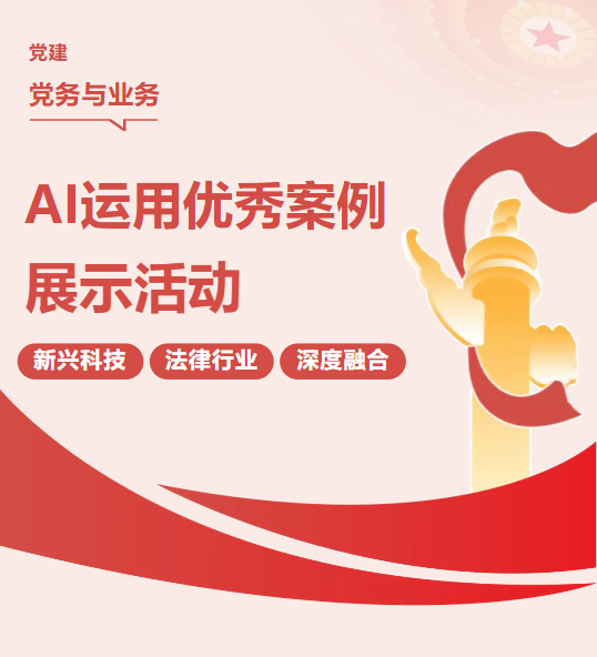 F773A5ECB2FC760F9F36CCC3E6CEC9AB.png